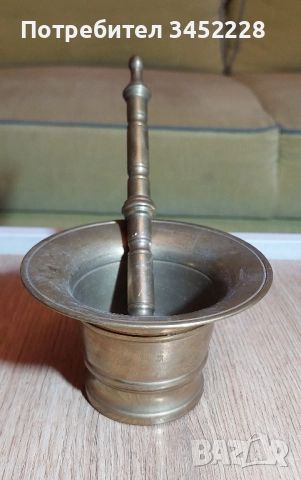 хаван месинг за ценители 