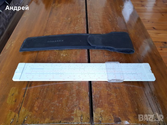 Стара логаритмична линия Logarex #4, снимка 2 - Антикварни и старинни предмети - 40240916