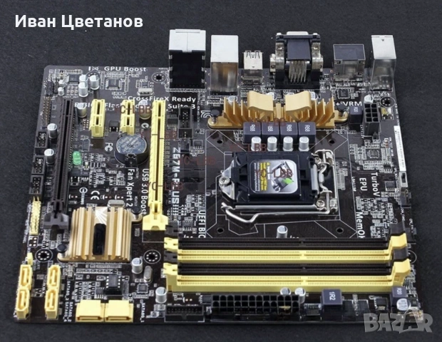 Asus дъно+процер, охладител и памет, снимка 3 - Дънни платки - 54070953