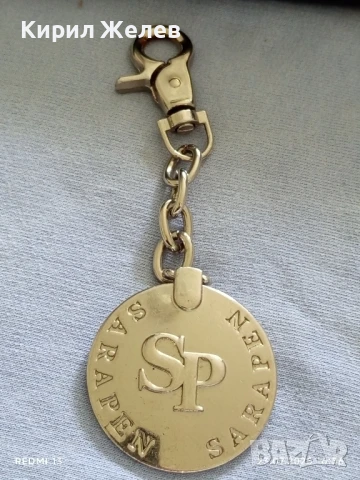 Рекламен ключодържател с лого SARA PEN перфектно състояние красив стилен дизайн 24368, снимка 5 - Други - 51119013