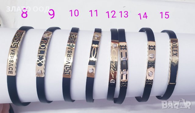 Златни - 14К гривни гривни със кожа и силикон, снимка 6 - Гривни - 8214934