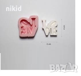 Love букви надпис силиконов молд форма калъп фондан гипс шоколад, снимка 2 - Форми - 37304967
