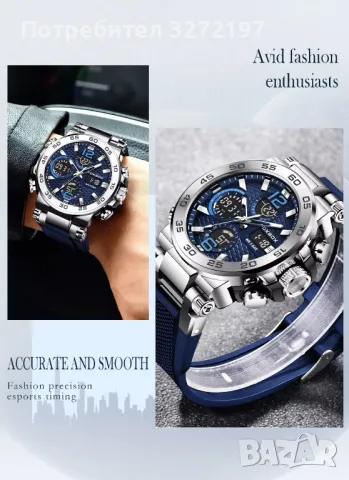 FOXBOX,двоен дисплей, дигитален+аналогов, водоустойчив, снимка 8 - Мъжки - 48170625