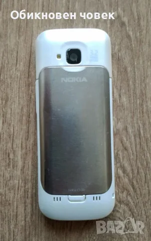 Nokia C5, като нов, снимка 3 - Nokia - 53380496