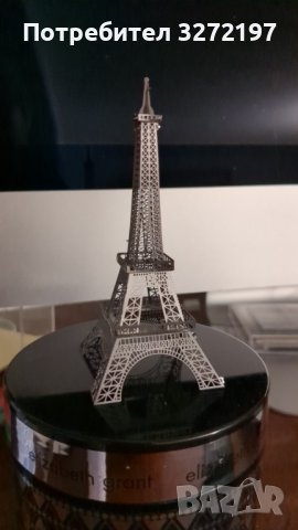 Метален пъзел Айфелова Кула - Направи си сам, снимка 7 - Пъзели - 40798154