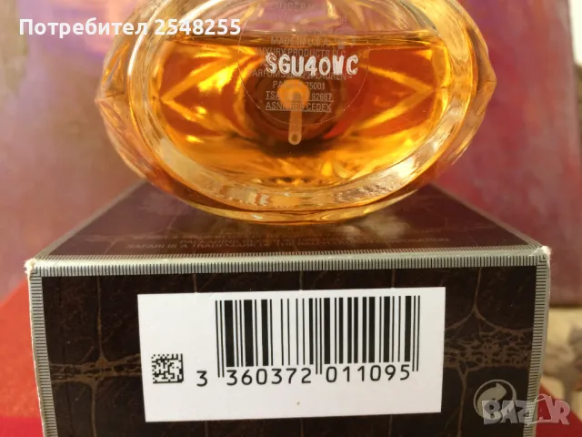 Сафари EDP оригинал Ralph Lauren, снимка 2 - Дамски парфюми - 43788154