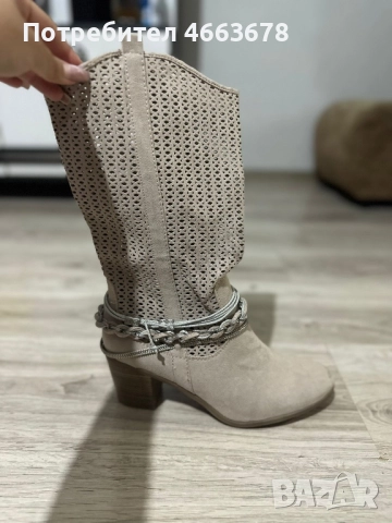 Каубойски боти