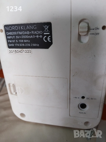 радио [работи ], снимка 4 - Радиокасетофони, транзистори - 52348146