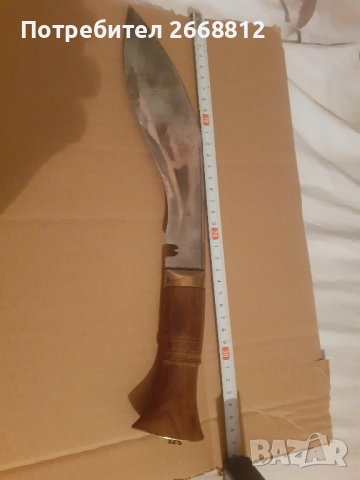 кукри, снимка 5 - Ножове - 51463112