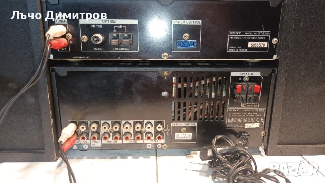 SONY , снимка 12 - Аудиосистеми - 50575089