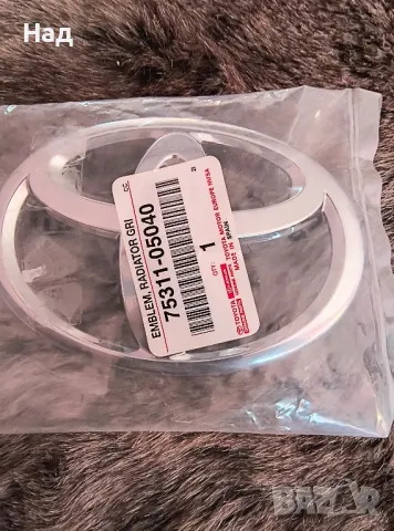 Оригинална емблема Toyota Тойота, снимка 4 - Аксесоари и консумативи - 48505320