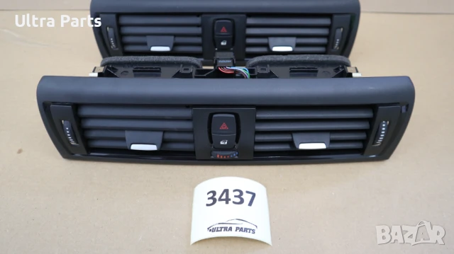 Оригинален централен въздуховод табло за BMW F20 F21 F22 F23 9207116, снимка 2 - Части - 50445175