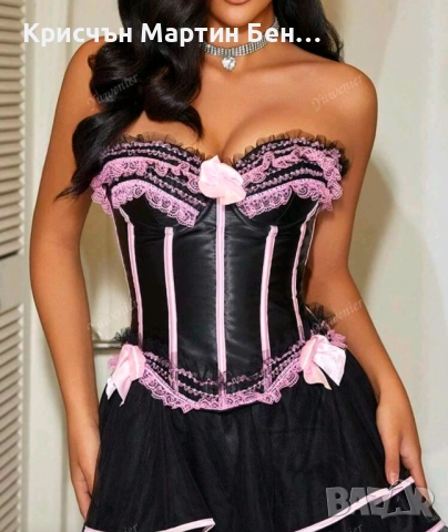 Корсет оформящ фигурата /40М , снимка 4 - Корсети, бюстиета, топове - 52116768