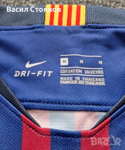 Барселона/Barcelona home 2018-19г. - за ръст 137-147см., снимка 3 - Фен артикули - 54330970