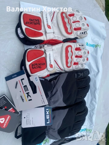 ски ръкавици Leki , качество без компромис, снимка 9 - Спортна екипировка - 54025838