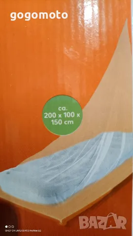 Стари барометри , снимка 2 - Други ценни предмети - 50423973