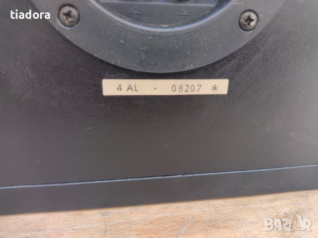 Quadral Altan Mk IV, снимка 16 - Тонколони - 44217117