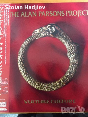 THE ALAN PARSONS PROJECT-VULTURE CULTURE,LP,made in Japan 