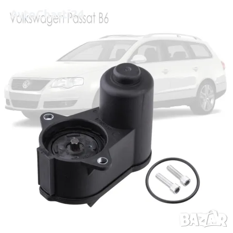  Мотор за ръчна спирачка VW PASSAT B6 2005 - 2010 (6 зъба) L/R