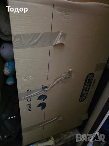 Бебешка Количка Пег перего 3 в 1 Peg-perego, снимка 15 - Детски колички - 55713525