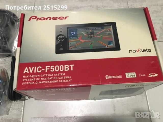 Pioneer F-500bt , снимка 3 - Аксесоари и консумативи - 56486732