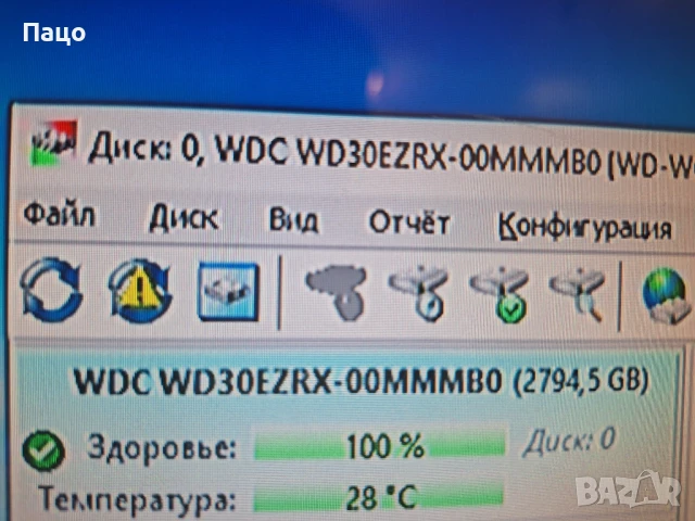 Твърд диск 3TB WD Green WD30EZRX/ /WCAWZ 1535473/, снимка 8 - Твърди дискове - 51080830