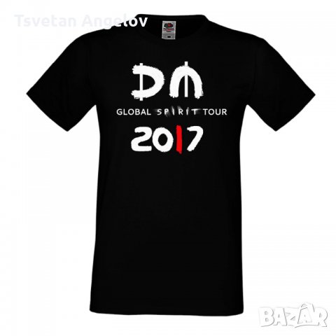 Мъжка тениска DM SPIRIT 3