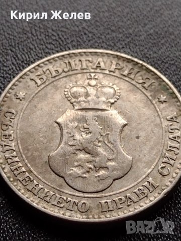 МОНЕТА 20 стотинки 1913г. ЦАРСТВО БЪЛГАРИЯ УНИКАТ ПЕРФЕКТНО СЪСТОЯНИЕ ЗА КОЛЕКЦИОНЕРИ 35802, снимка 12 - Нумизматика и бонистика - 39524511