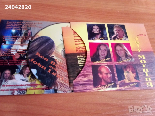 Sunrize feat. Ken Hensley and John Lawton – On A July Morning оригинален диск, снимка 2 - CD дискове - 54279657