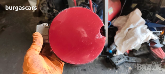 Капачка резервоар Citroen C2