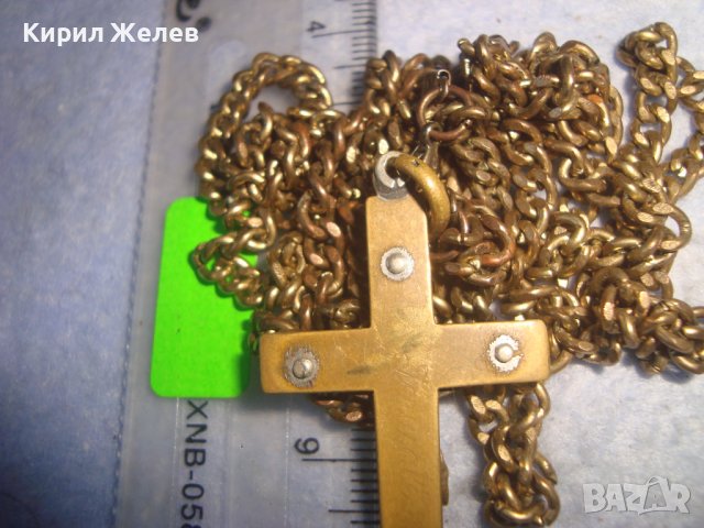 СТАРИННО ПОСРЕБРЕНО БРОНЗОВО РАЗПЯТИЕ КРЪСТ МАЙСТОРСКА РЯДКА РАБОТА с ПОЗЛАТЕНА РЕТРО ВЕРИЖКА 17316 , снимка 13 - Антикварни и старинни предмети - 37170808