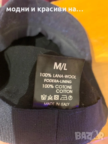 Мъжки каскет 100% вълна, снимка 5 - Шапки - 53179113