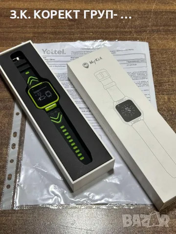 Продавам смарт часовник MyKi 4 – чисто нов, с гаранция