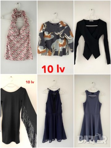 Дамски дрехи s, снимка 2 - Ризи - 38158725