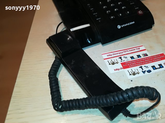 VIVACOM-ТЕЛЕФОН ЗА СИМ КАРТА 1106222006, снимка 7 - Други - 37055019