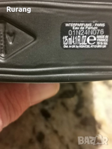 Оригинален парфюм Van Cleef & Arpels Reve D'Encens 125 ml EDP , снимка 2 - Мъжки парфюми - 52028780