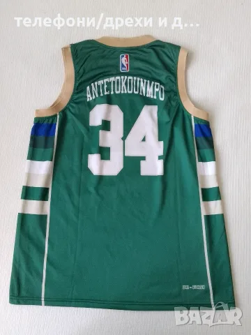 Milwaukee Bucks Antetokounmpo #34 Jersey (XL), снимка 2 - Спортни дрехи, екипи - 56058096
