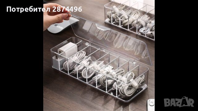 3720 Органайзер за кабели