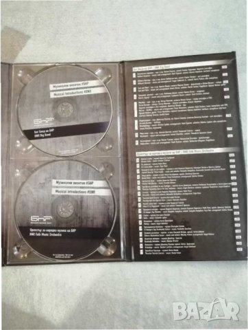 CD, компакт диск Музикални визитки БНР. , снимка 7 - CD дискове - 29323316
