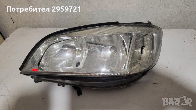 Фар за opel zafira
