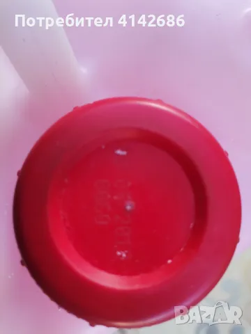 Теразид контакт грунд 5 литра , снимка 5 - Бои, лакове, мазилки - 47665424