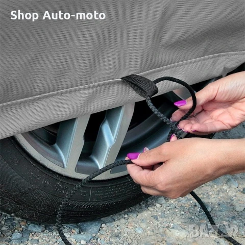 Покривало за кола Automat, Kegel-Mobile, L-size, Сив, За седан, снимка 8 - Аксесоари и консумативи - 51345543