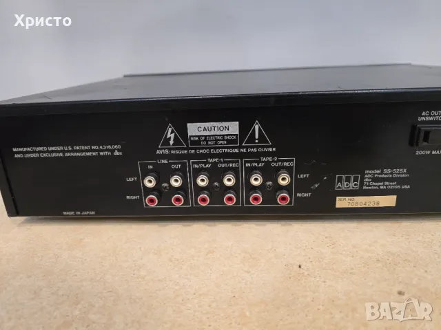 🎚🔊 ADC Sound Shaper ss-525x  🔊🎚, снимка 8 - Еквалайзери - 50322923