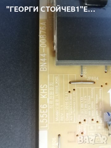 UE49KU6672U BN41-02528 BN94-11055C  BN44-00876A CY-VK049HGLV4H, снимка 8 - Части и Платки - 37731264