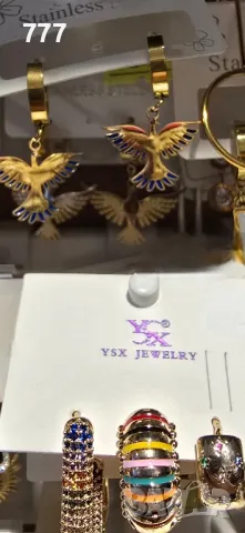 обеци , снимка 4 - Обеци - 48366129