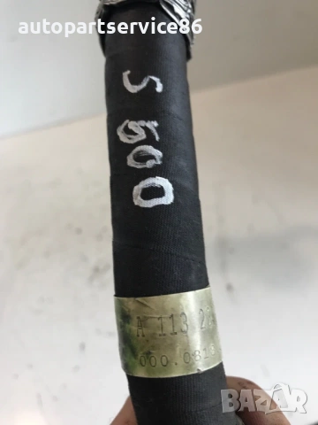 Маркуч за климатик за Mercedes S500 W220 (2000) A1132300556, снимка 3 - Части - 53970785