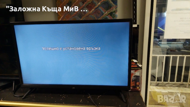 Smart TV JVC LT-32, снимка 3 - Телевизори - 53263848
