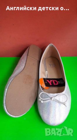 Английски детски обувки-балеринки 2 цвята, снимка 3 - Детски обувки - 31495108