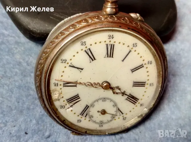 CYLINDRE 10 RUBIS Стар ШВЕЙЦАРСКИ СРЕБЪРЕН ДЖОБЕН ЧАСОВНИК СРЕБРО 800 с ПОЗЛАТЕНА ОРНАМЕНТИКА 48860, снимка 12 - Антикварни и старинни предмети - 48035057