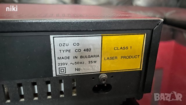 Philips DZU CD 482 TDA-1543, снимка 5 - Ресийвъри, усилватели, смесителни пултове - 44252441